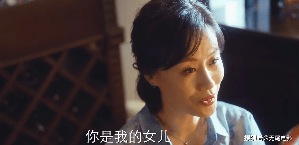 因为|曾是王思聪绯闻女友，在新剧里演邬君梅的女儿，角色比蓝盈莹讨喜