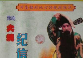 什么时候开始有汉族的说法 7ef948187f8a4601a9131d866390c594.jpeg