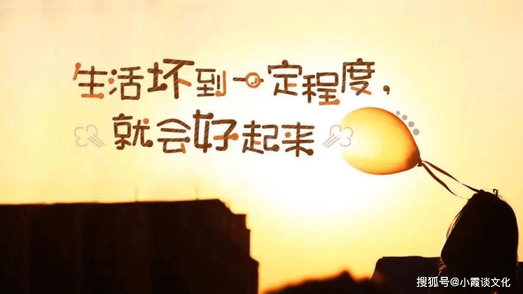 真心换真心句子 93dd1efac97f41d2b6861dec3db172f2.png