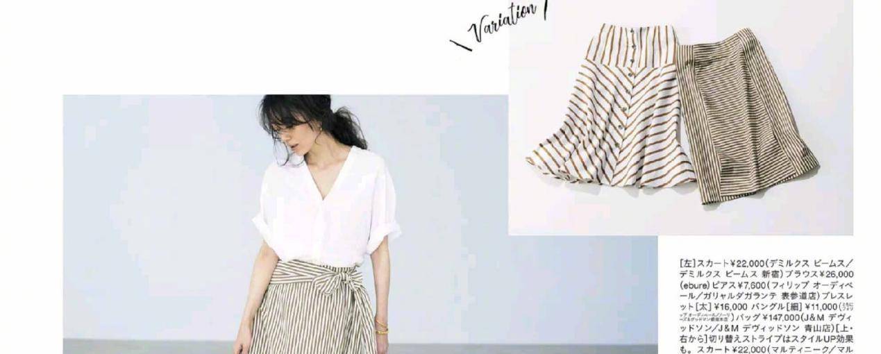 黑色|女生穿裙子有多美，10组温婉大气的日系裙装搭配，时髦又显气质