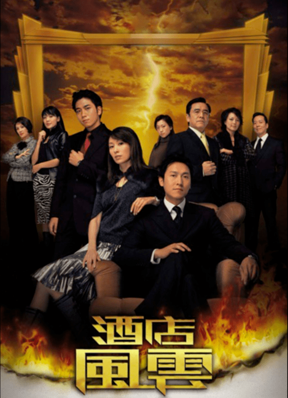 法网|4大花旦唯一非视后!6次入围最后5强,演技出色却欠缺奖运!