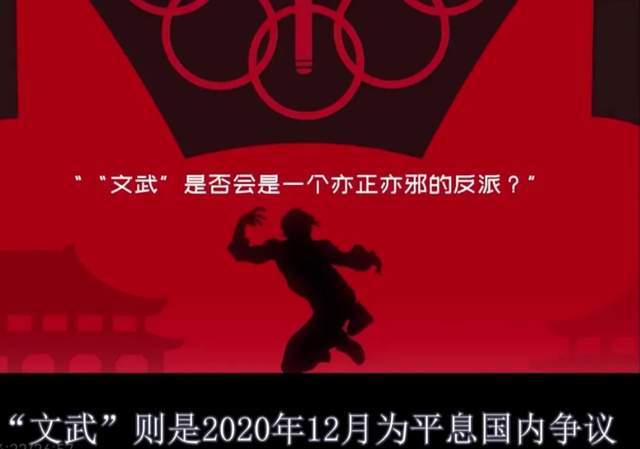 电影|《尚气》疑似营销过猛，电影博主发200条宣传，网友整理辱华始末