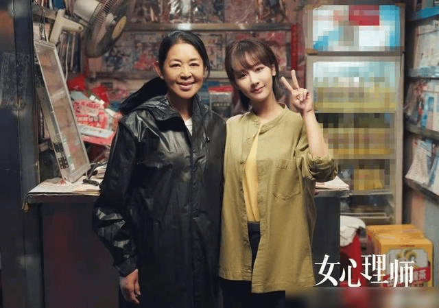 演技|《女心理师》发预告，杨紫被嘲没演技，等不及正片就想搞事情