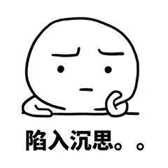 遗传性|每30秒，就有一个人死于自杀！而你本有机会挽救TA...