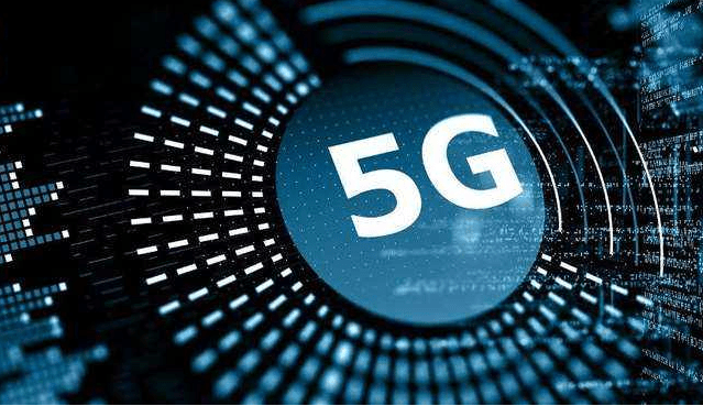 5g技术是什么领域 c86d9c0e798144dea4576a2ab595b48a.png