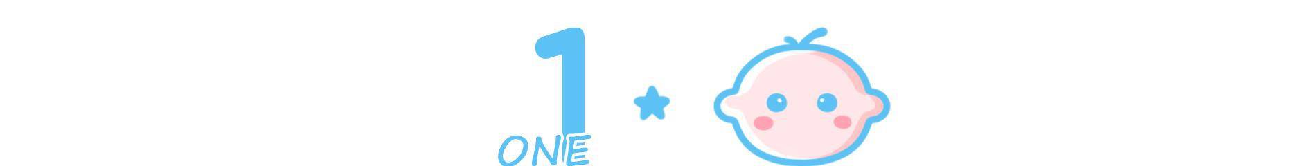 手机|幼儿园老师被“擒拿”，孩子们的反应太暖心，网友：小心摔到头