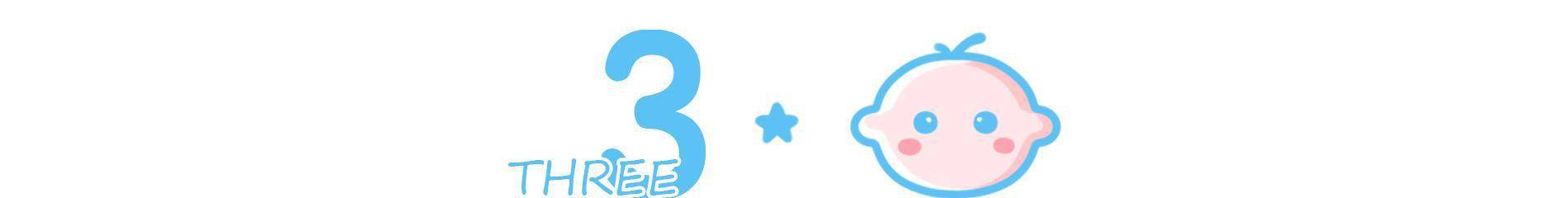 补充|月子里营养到底该咋补?记住“四吃三不吃”,产妇恢复好、娃聪明