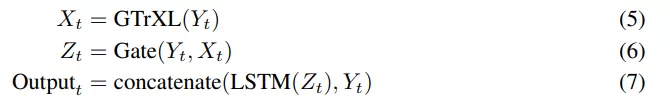 架构|综合LSTM、transformer优势，DeepMind强化学习智能体提高数据效率