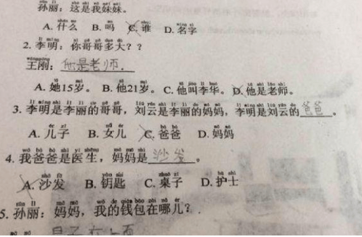 e304e6eceeb64378a8011be8baffc0dc.png