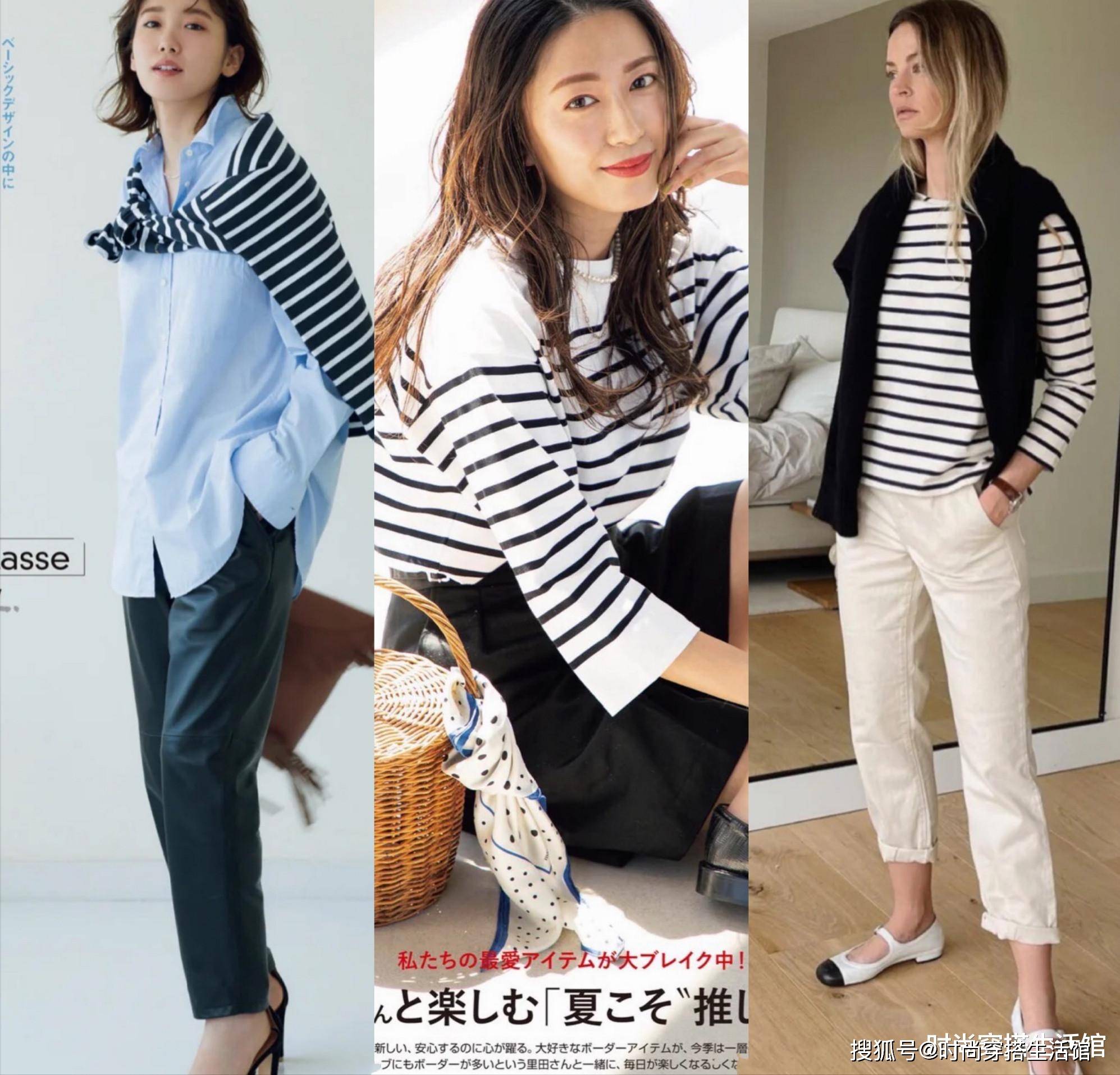 颜色|无意间发现一种小衫:叫“条纹衫”,时髦好看又高级,谁穿谁美!