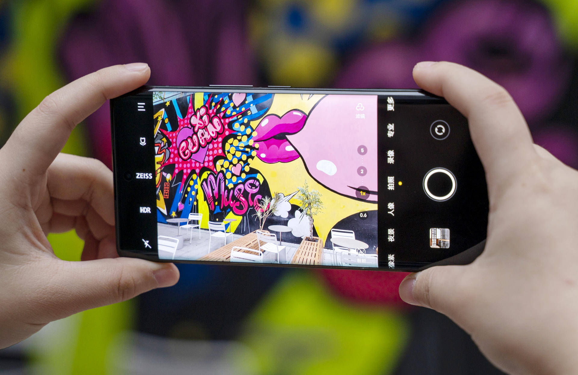 vivox70pro实拍体验v1芯片给力夜晚拍照也清晰