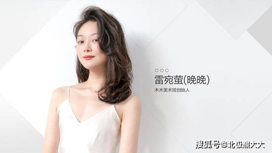 豆瓣女神晚晚狩猎记没有爱情只有利益每个男人都是垫脚石