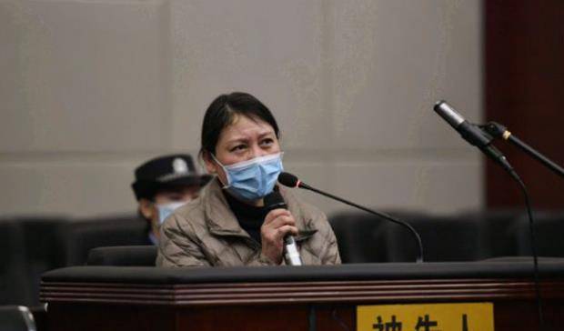 劳荣枝案一审宣判死刑 法院认定她为主犯,和前男友合谋杀7人