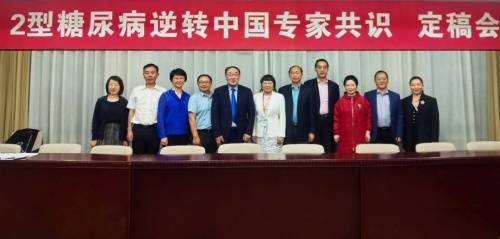 逆转|被慢病缠住的现代人,诺吉康太狠了