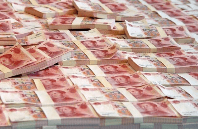 在一吨人民币一吨美元一吨黄金中三选一你会选择哪个