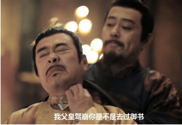 楚让|连续5天收视第一,全网热度第三,网友:终于有部看下去的古装剧