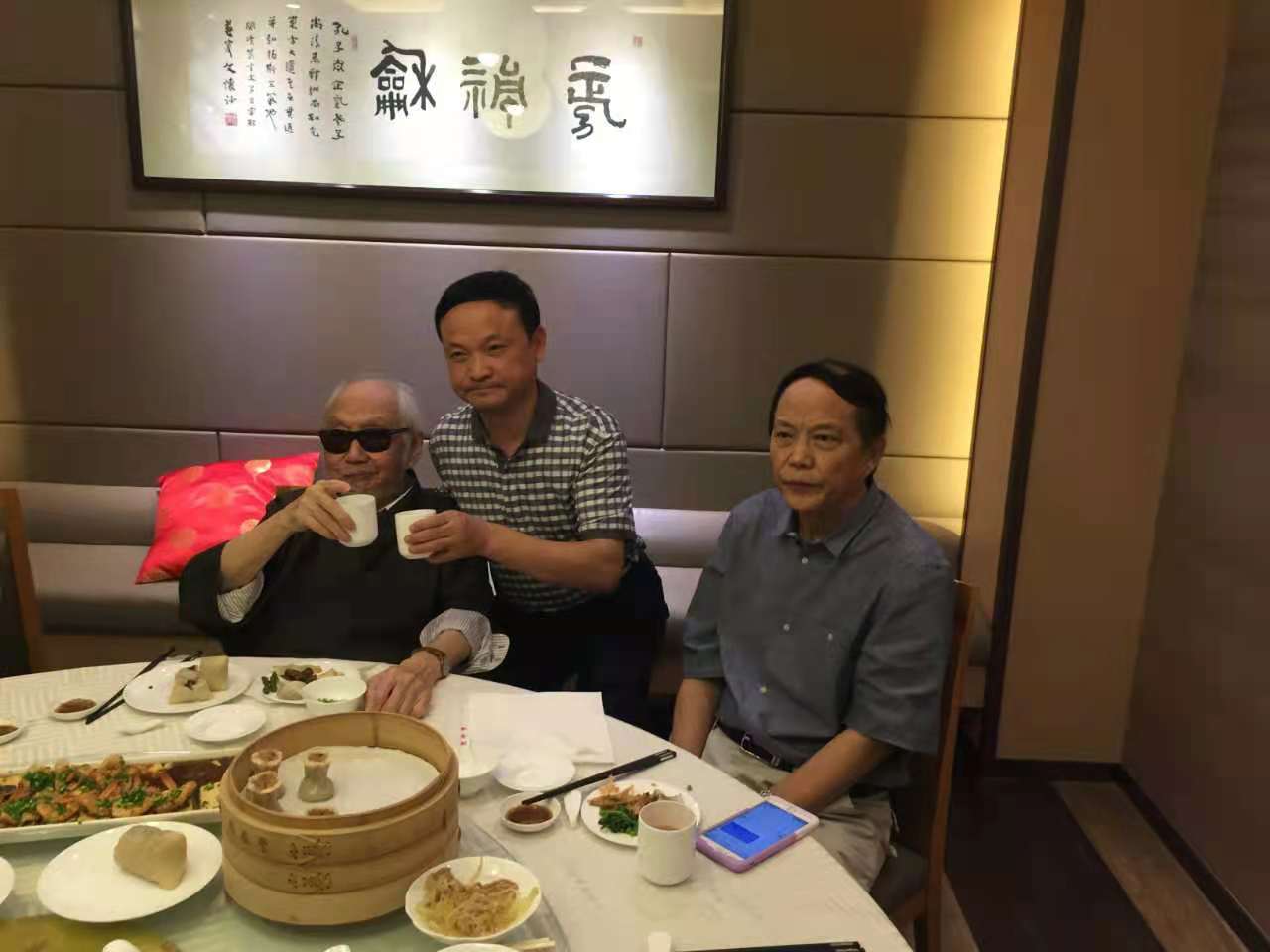 地怪天惊一画奴二任伯年读懂大师谢先莹编著