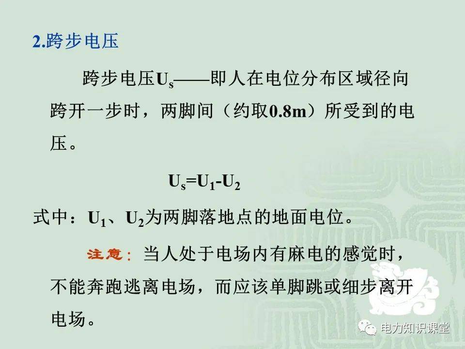 3c3538a1ab9c4108b194eb7c8950087b.jpeg
