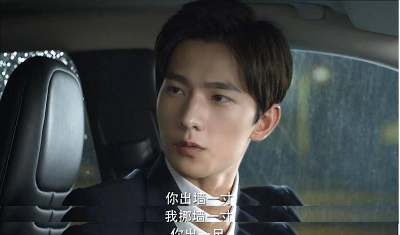 进行|衡量偶像剧演员演技的重要标准：你能对台词进行去油化处理吗？