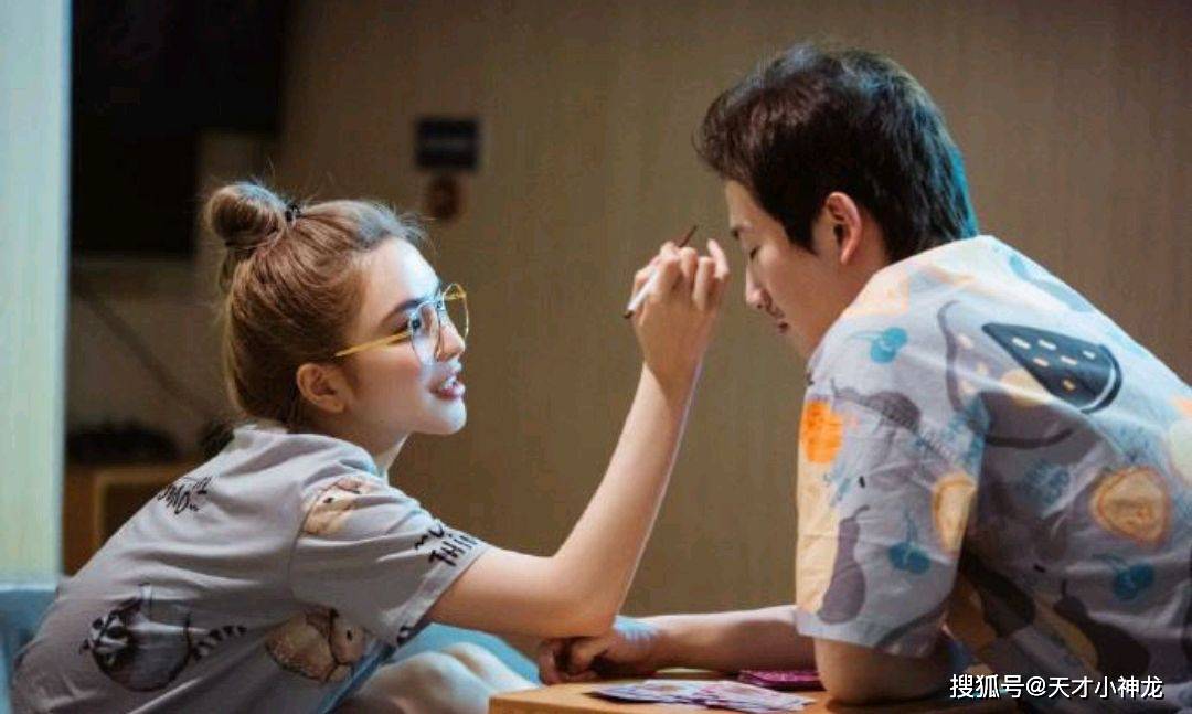 因为|周扬青和罗昊为何分手?游戏画鬼脸成诱因,男方曾放狠话玩消失