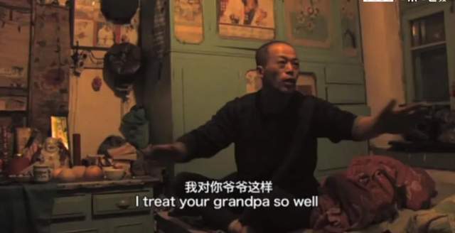 老唐|他,80岁,东北人,失业50年,只有在小女儿面前,他才卸下心防