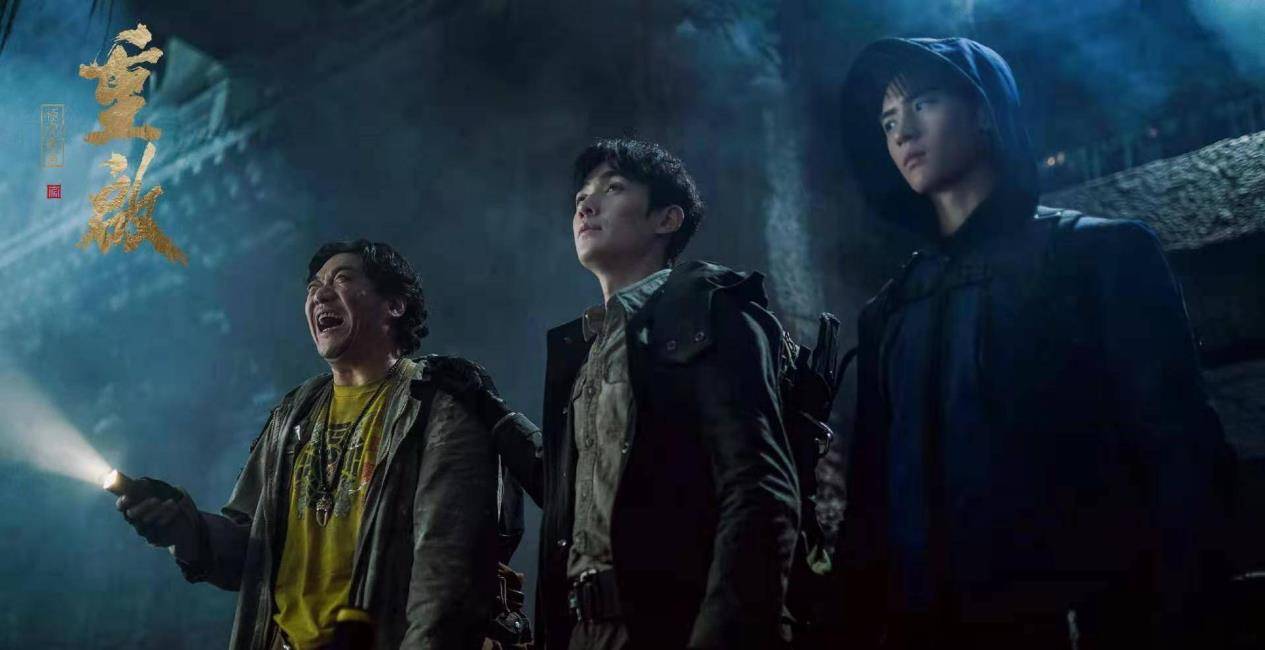 黑瞎子|《盗墓笔记》又出新作了，三叔亲自编剧？黑花组合成了新主人公