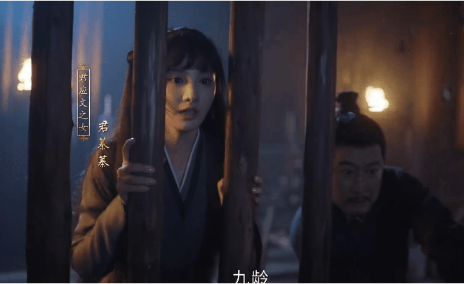 楚让|连续5天收视第一，全网热度第三，网友：终于有部看下去的古装剧