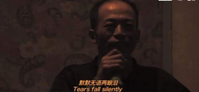 老唐|他，80岁，东北人，失业50年，只有在小女儿面前，他才卸下心防