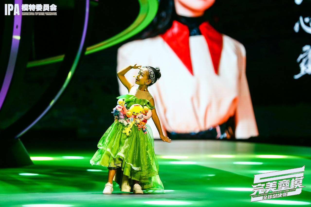 童模|第五季完美童模 小超模战心宜 歌曲《奇妙森林》全程精彩回顾