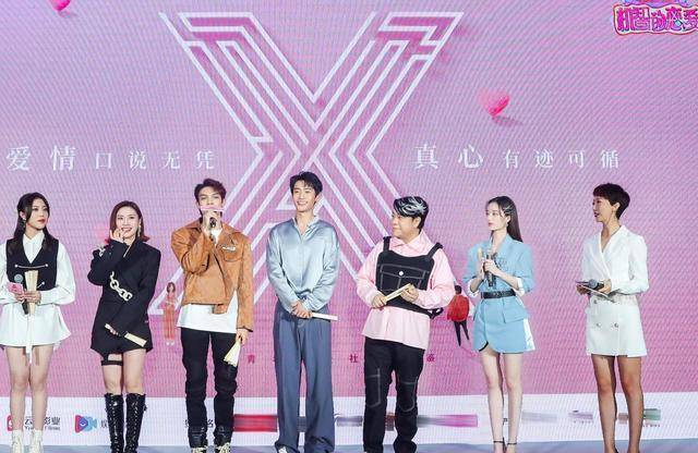 职业|机智的恋爱:疑似首位素人嘉宾曝光,职业很拉风,名气不亚于明星