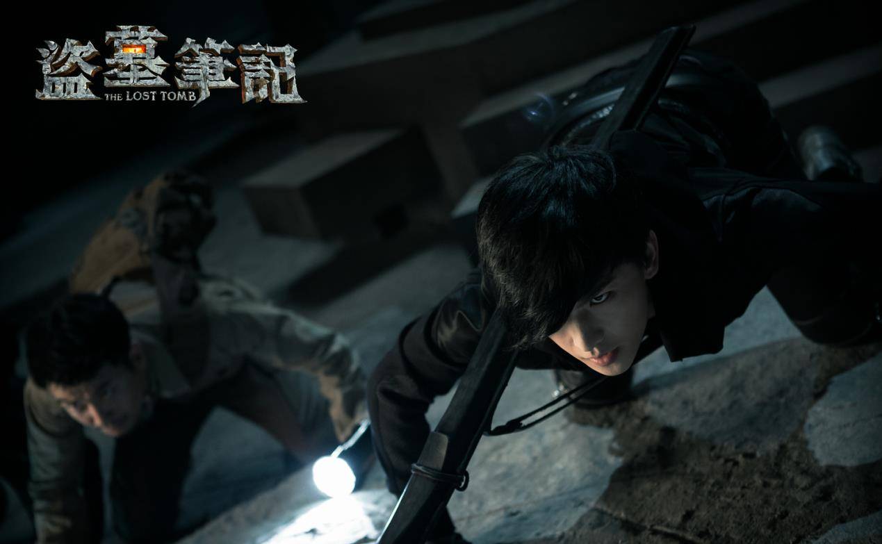 黑瞎子|《盗墓笔记》又出新作了，三叔亲自编剧？黑花组合成了新主人公