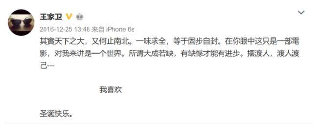 内地|《怒火·重案》：港片的落日余晖