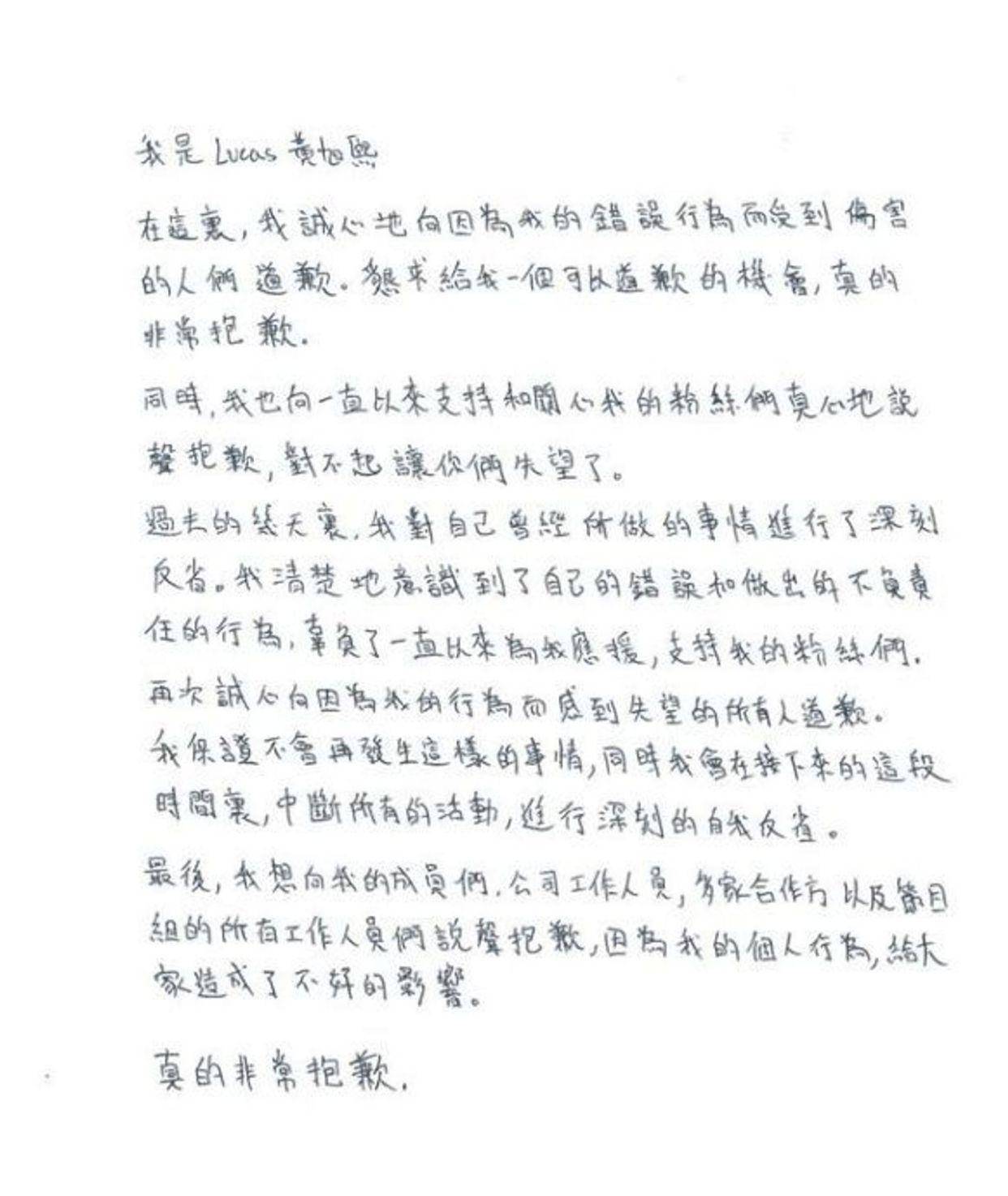 简谱海报_儿歌简谱(3)