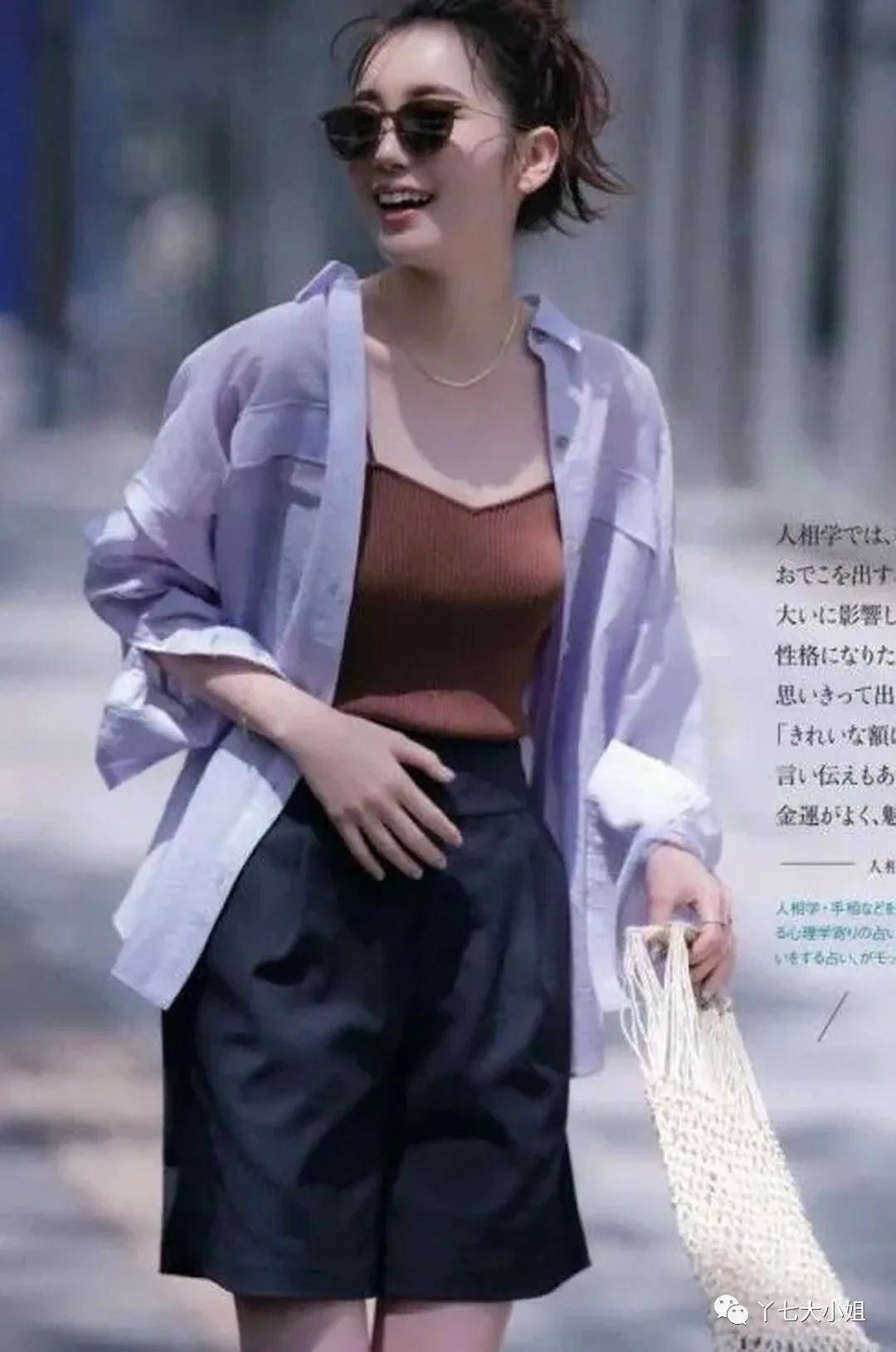 个性|长袖+短裤＝初秋最有个性的时髦组合