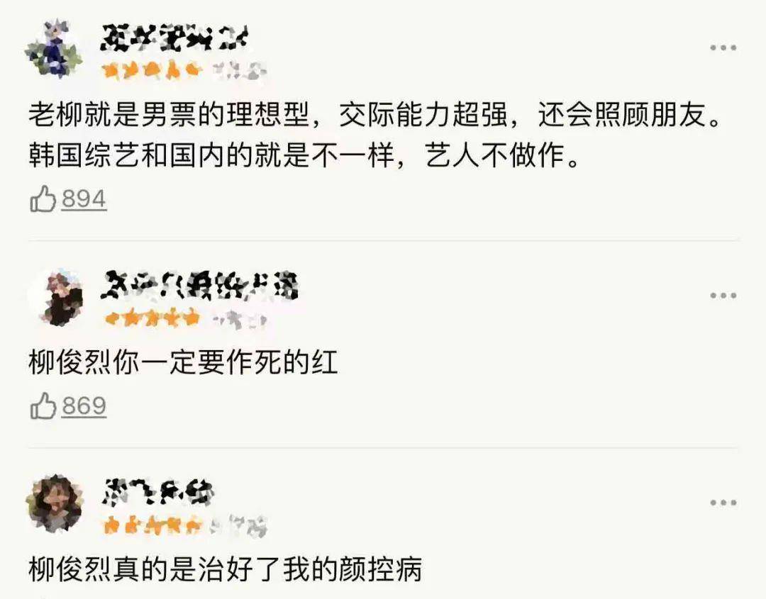 狗焕|开播即爆！尺度女王+小狼狗，姐弟恋差13岁，太好看了