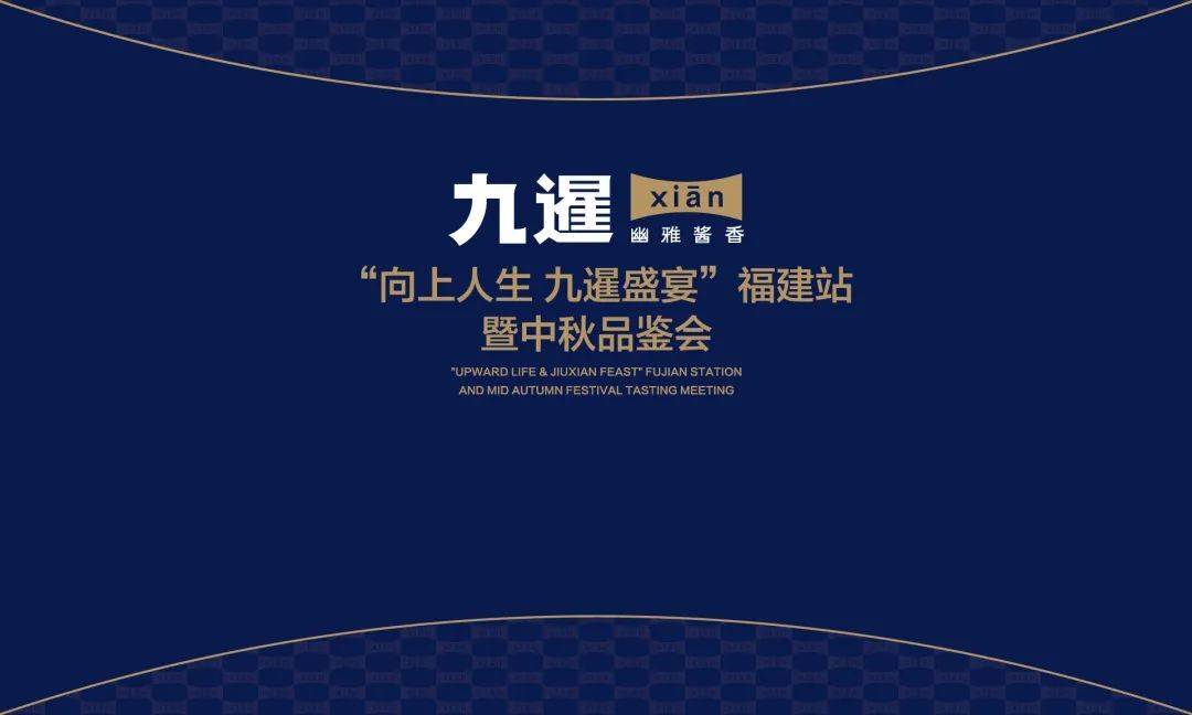 哥弟集团董事长_哥弟施邵东董事长图片