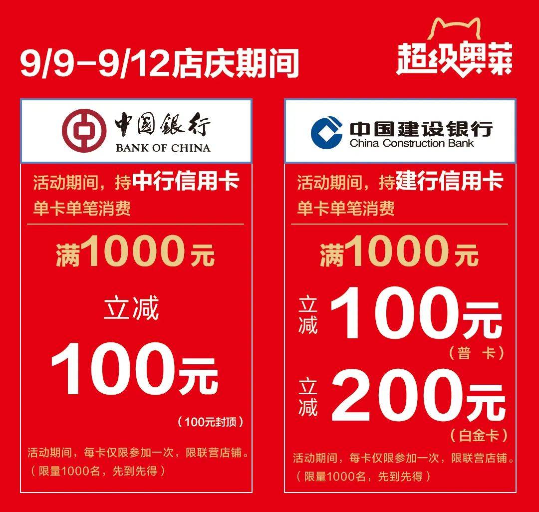 原价|开抢！NIKE直接6折，折扣历史新低！阿迪3件五折！全民购物狂欢节 震撼启幕！