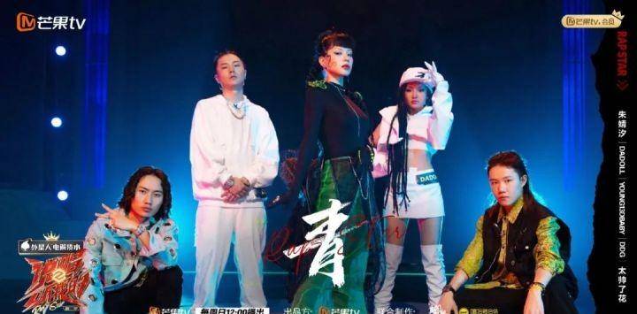 舞台|《说唱听我的2》第三期：双子星首秀，国际语freestyle引发争议？