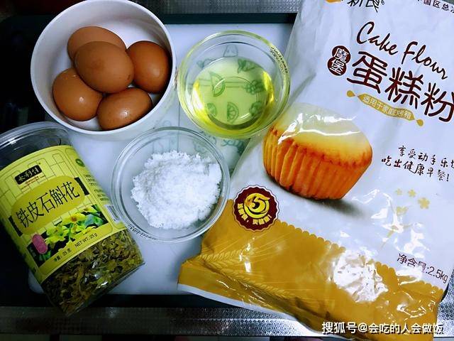 dd|电饭煲做出蓬松dd蛋糕，方法是关键，很多人做错，难怪像大饼大