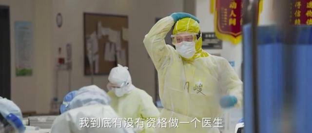 面孔|《中国医生》定档,主演都是熟悉面孔,特邀主演却让人坐不住了!