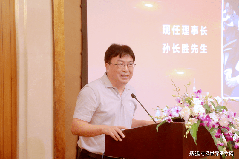 教育|上海胡錦華健康教育促進中心舉辦健康、食養、中醫學界專家聯誼會