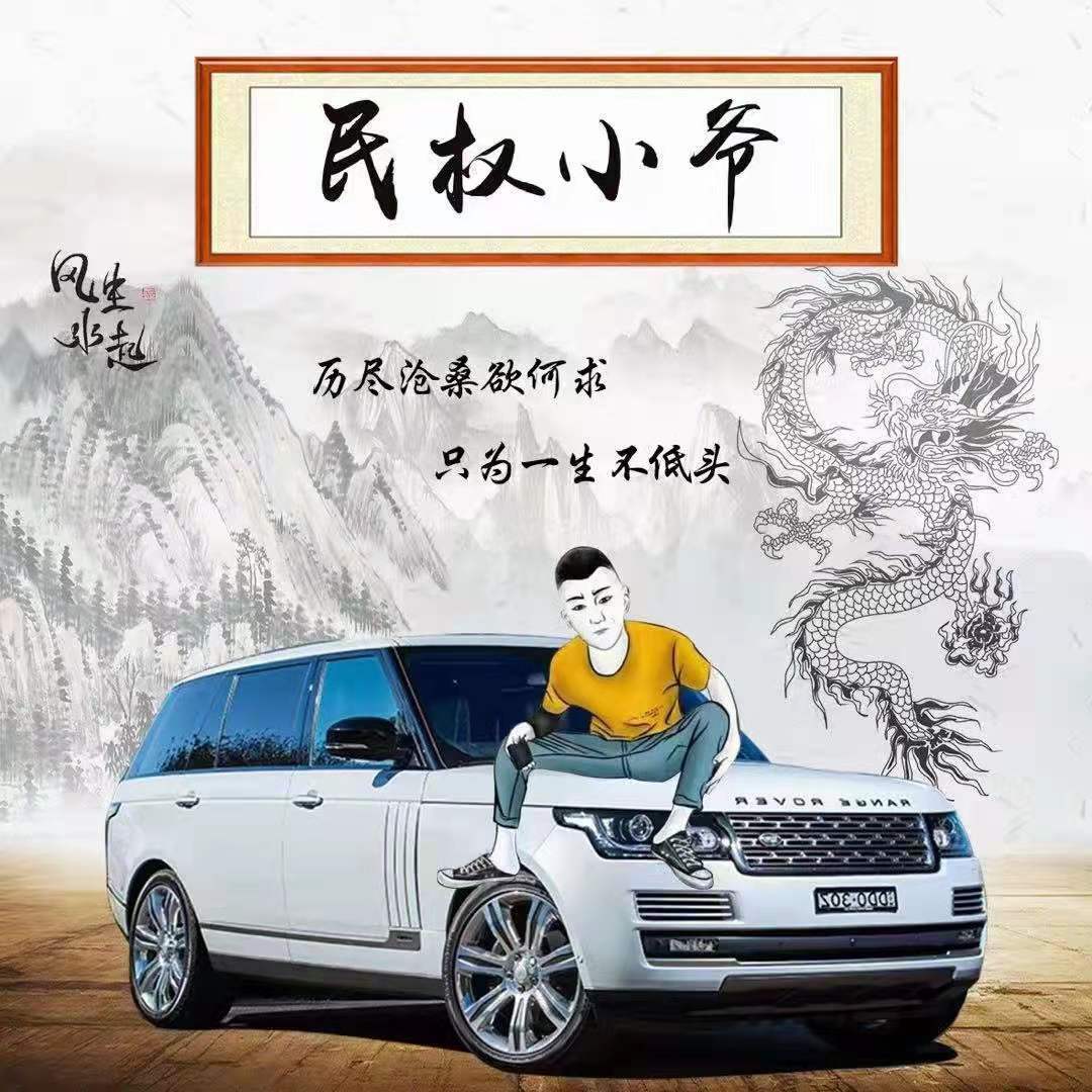 明煊|你该换个微信头像了，新款3D特效精致个性签名头像，喜欢的请带走