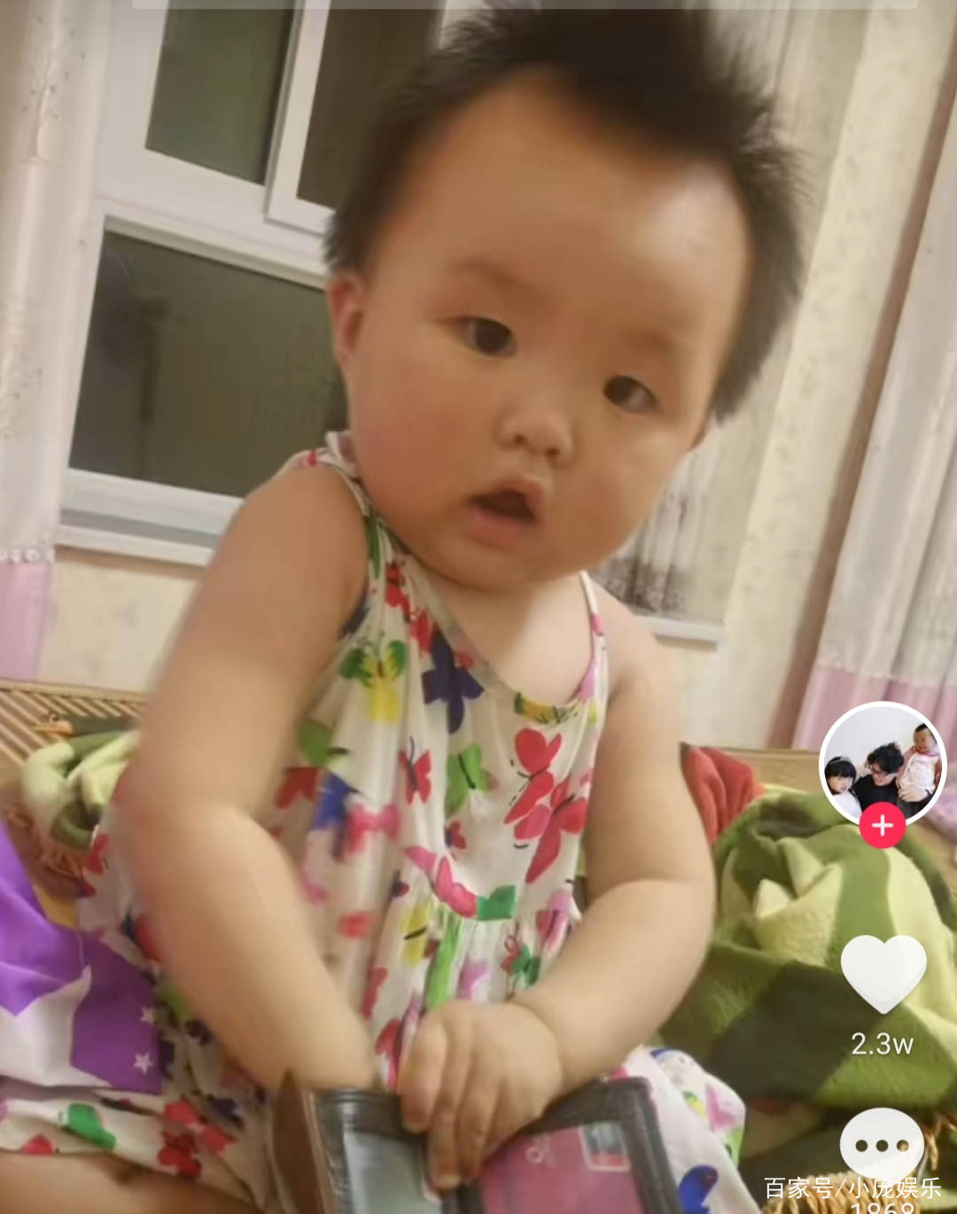 舅舅|田静弟弟晒照片，悦悦之前是个小黑妞！许敏终于盼来了幸福