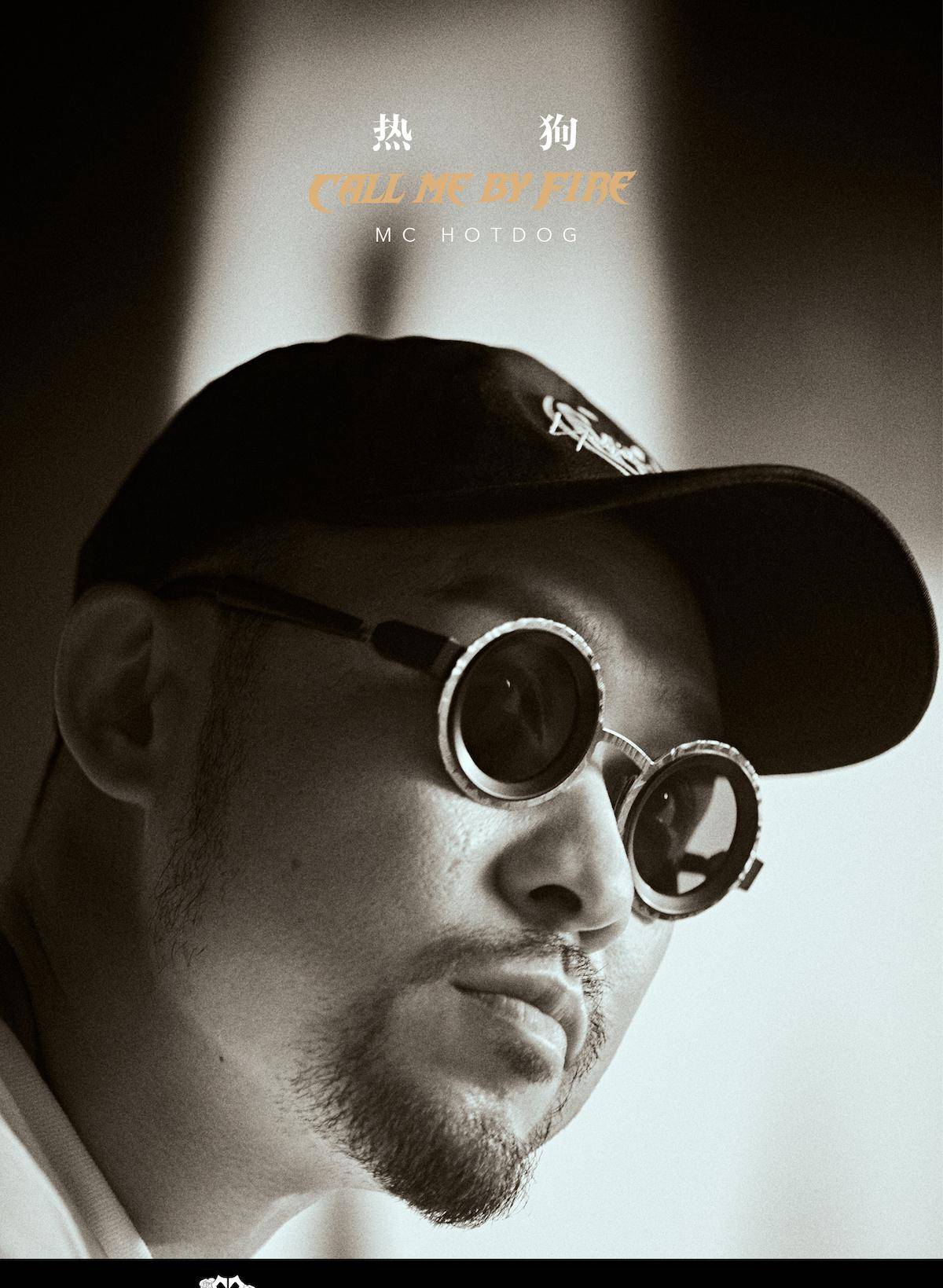 官宣|《披荆斩棘的哥哥》全阵容官宣 黄贯中携33位哥哥强势加盟