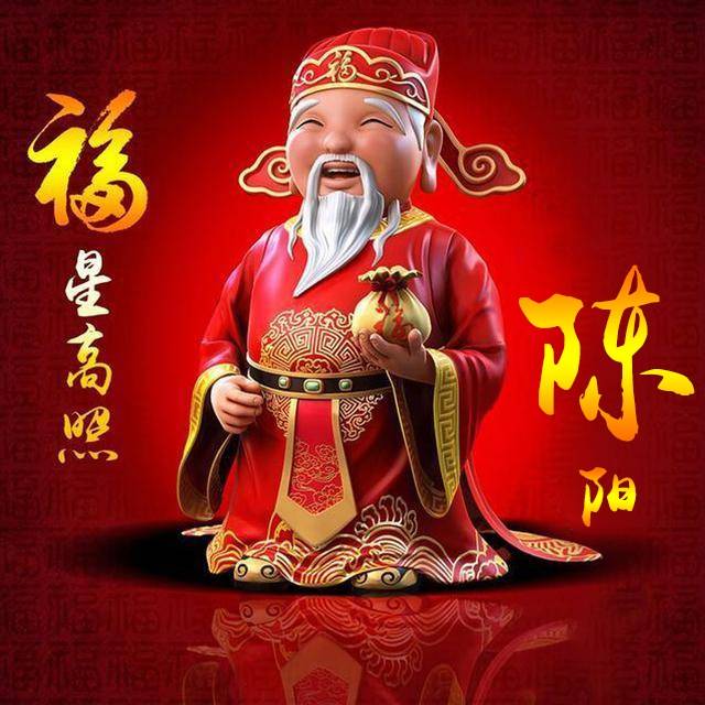 明煊|你该换个微信头像了，新款3D特效精致个性签名头像，喜欢的请带走