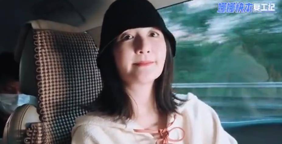 专访|谢娜：复工动静大，接受专访大方谈长女次女对三宝性别仍只字不提