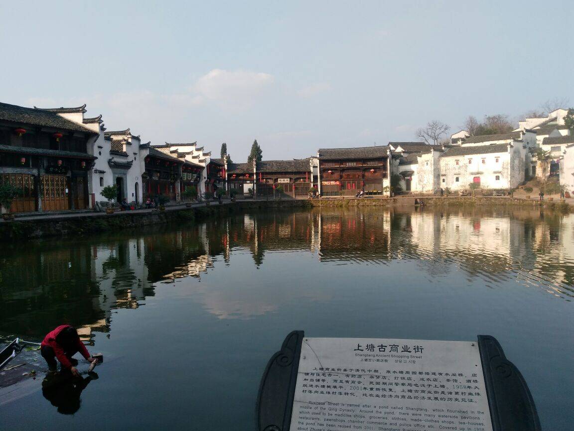 浙江被遗忘的一处古文化村，号称是国内仅有、举世无双，就在金华