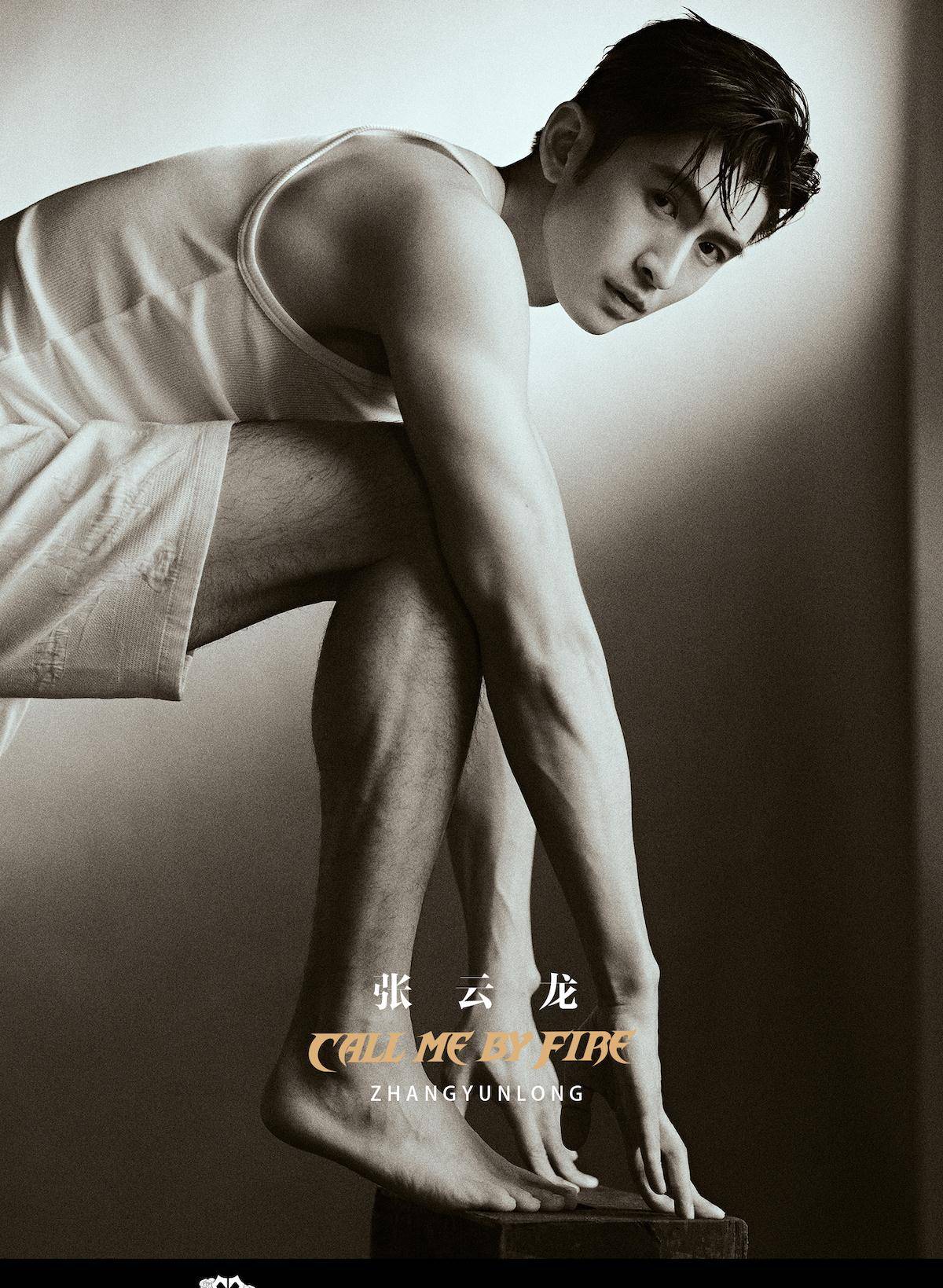 官宣|《披荆斩棘的哥哥》全阵容官宣 黄贯中携33位哥哥强势加盟