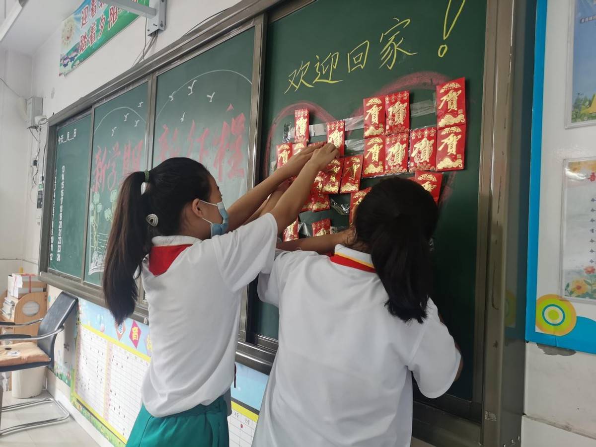 实验|濮阳市第二实验小学：开学了，儒雅二实验欢迎你