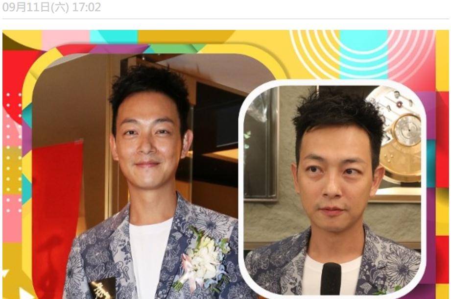 恭喜梁烈唯开钟表店戴60万金表显阔气开业礼一众熟面孔捧场